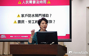 維護基層權益  陳亭妃爭取防水閘門農勞紓困韌性城市修復到位