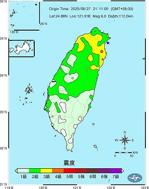 宜蘭近海晚間地震「能量垂直向上」很有感! 未來3天防規模5以上餘震