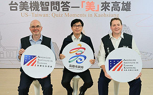 陳其邁、谷立言、張子霖「三語機智挑戰」  高度默契深化台美夥伴關係 