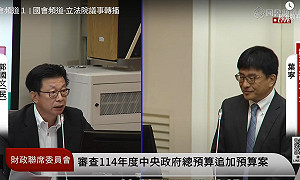 「當成民間單位卻享用政府資源」 郭國文氣罵數發部:乾脆廢掉好了啦
