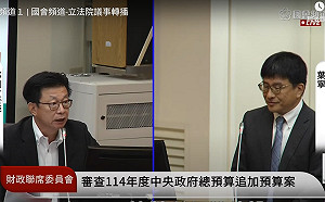「當成民間單位卻享用政府資源」 郭國文氣罵數發部：乾脆廢掉好了啦