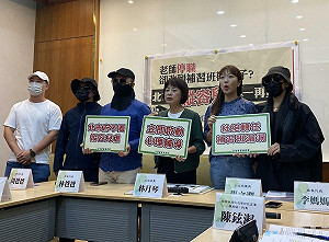 (影)萬華幼佳幼兒園爆虐童、2歲幼童被抓起來甩到哭