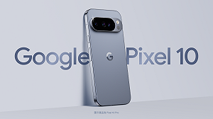 Google Pixel 10系列開賣 電信雙雄零元購機、最高折8500元優惠