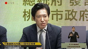 張惇涵接政院秘書長  前總統府發言人大讚:他具有蘇貞昌魄力+蔡英文冷靜