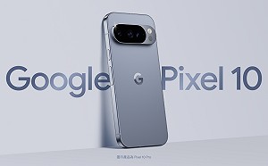 Google Pixel 10系列開賣 電信雙雄零元購機、最高折8500元優惠
