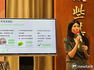 鼓勵青年勇敢追夢!卓榮泰:盼立院早日通過「青年基本法」草案