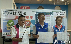 蔡育輝方一峰尤淨寬要求修地制法  讓台南溪北回歸原南縣讓地方重生