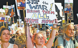 「必須結束這場噩夢」! 川普白宮召開以哈衝突會議 以國內爆反戰抗議