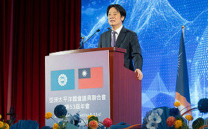 盼促進亞太和平   賴清德拋3項行動：2030年國防預算占GDP5%以上 