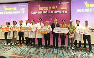 兼顧生活與治療  高雄長庚推居家腹膜透析照護  