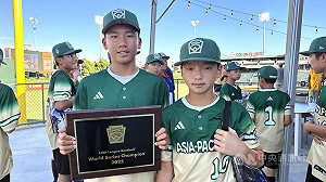 東園少棒體驗MLB台灣日  林晉擇想成為大聯盟強投