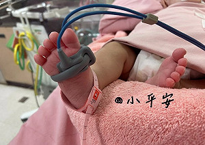 全台接力守護「小平安」轉院!母發文致謝:希望是最後一次坐救護車