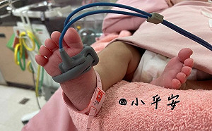 全台接力守護「小平安」轉院！母發文致謝：希望是最後一次坐救護車