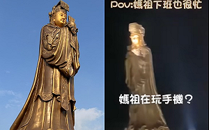 澎湖全球最高媽祖晚上「玩手機」？遊客影片引網友爆笑：螢幕太亮了！