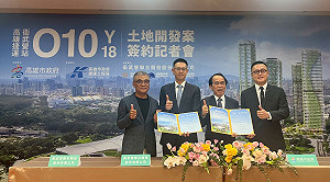 高雄O10/Y18衛武營簽約 打造國際藝文之都