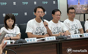 民眾黨青年部發「同意暑假延役」遭酸　黃國昌藉機諷綠：難道32比0很好笑？ 