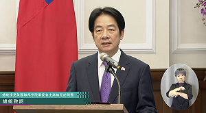 盼關稅談判解決貿易逆差 賴清德談台美國防合作:規劃、設計、生產、製造密切結合