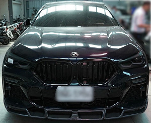 中檢查獲詐團用第三方支付洗錢近53億元  起訴15人