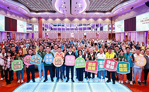 表揚248位特優暨資深里長   陳其邁勉持續守護家園、造福市民  