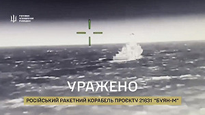 (影) 俄亞速海艦艇、烏黑海偵查船都挨轟! 「海王星」發射車被意外引爆