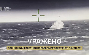 (影) 俄亞速海艦艇、烏黑海偵查船都挨轟! 「海王星」發射車被意外引爆