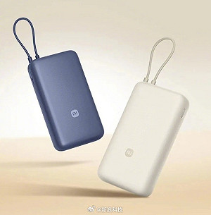 小米行充傳爆燃風險 中國緊急召回14萬顆、台灣慢半拍才跟進