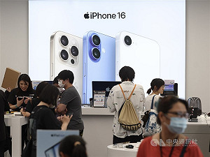 蘋果新機、半導體展將登場  台股9月關注焦點