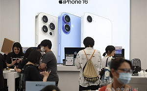 蘋果新機、半導體展將登場  台股9月關注焦點