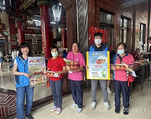 中元紙錢集中燒 南投環保局鼓勵以功代金助社福 祈福安全又環保