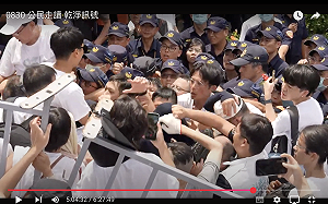 黃國昌勒警員脖子？中正一：報請北檢檢視、依法偵辦