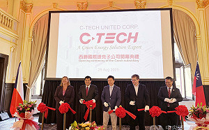 台灣鋰電池公司進軍捷克  拚歐洲「非中供應鏈」商機