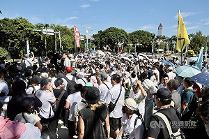 北市警報檢偵辦黃國昌 民眾黨:走讀不受集遊法規範