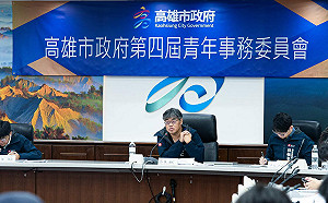 高市青委會聚焦六大議題   11月接棒全國青諮大會強化參與能量