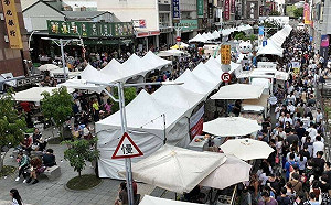 2025高雄奶茶節9/20、21重磅回歸   匯聚在地創意飲品與老字號店家