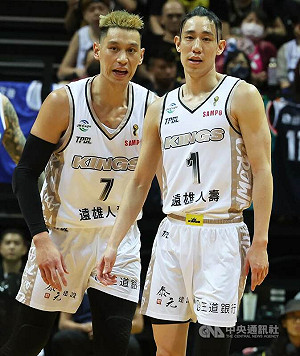 林來瘋走入歷史　林書豪攜林書緯兄弟籃球蔚為佳話