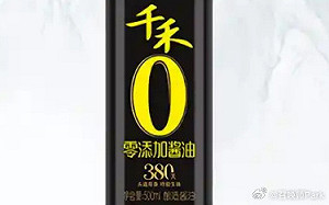 中國「零添加」醬油被驗出「致癌物」 股價單日蒸發21億台幣