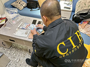 「怪博士」詐團騙被害人抵押房產　刑事局送辦16人