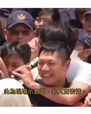 譏諷「只有青鳥會信」護航黃國昌 林士峰3小時道歉:燦笑警照是AI