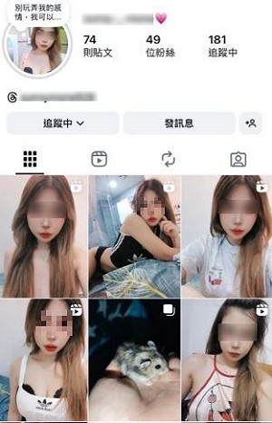 惡女將10隻倉鼠沖馬桶還拍片炫耀!台中動保處:函送地檢署偵辦