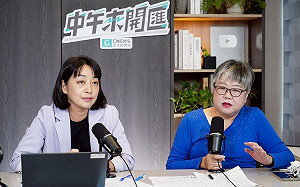 痛批賴清德領導力有嚴重問題 王婉諭：與蔡英文比較差太多