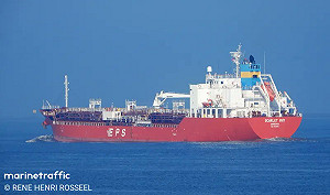 葉門武裝部隊宣布導彈成功襲擊以色列油輪「SCARLET RAY」