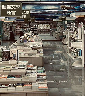 台南政大書城開學日突傳停業！「搶救書本大作戰」網友紛打氣