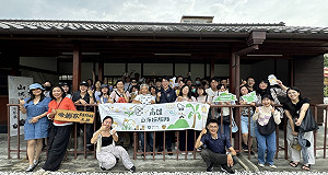 山海探險隊率青年走讀六龜文史   深入探索地方產業故事