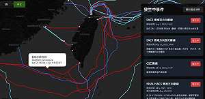 海底電纜又斷網路超卡！李宗霖籲加速佈署低軌衛星　Starlink應也成補強選項