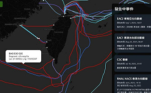 海底電纜又斷網路超卡！李宗霖籲加速佈署低軌衛星　Starlink應也成補強選項