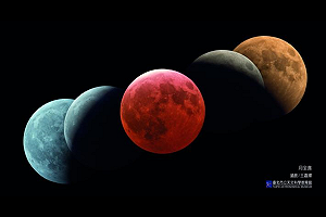 天文奇景9/8凌晨登場！全台抬頭就能看到「血月」