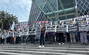 中鋼集團工會陳抗籲徹查「小英男孩」 柯志恩聲援：民進黨害慘中鋼、台電