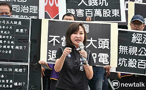 中鋼集團企業工會要求退出台智電   柯志恩聲援籲全面徹查鄭亦麟