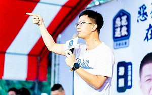 洪秀柱確定參加中共閱兵惹議 新黨議員侯漢廷逆風力挺