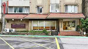 林宅血案45年未破  義光教會核定為轉型正義場址